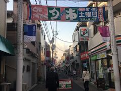 おぐぎんざ商店街