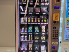 尖沙咀にあるショッピングモール”THE ONE”で頼まれていた香港人気コスメ、廣生堂のTwo Girls フェイスクリームとハンドクリーム買います！