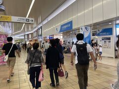 小田急線の海老名駅から帰りました。