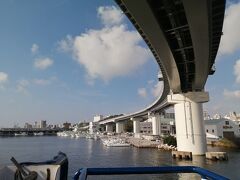 泊大橋