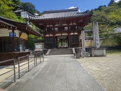 岡寺