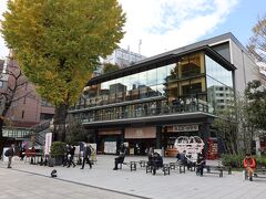 ふるさと映画祭が開催される神田明神ホール