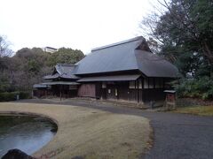 多摩中央公園にある旧富澤家住宅