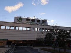 宇都宮駅