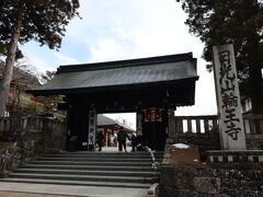 輪王寺