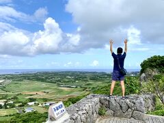 与論城跡だけに空港方面の眺めが良い