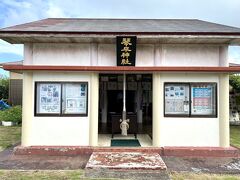 右手に琴平神社がありました

まずは参拝