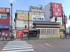で、遅いランチをします。
お店は駅前の昭和チックな「マルモ食堂」

第一印象から決めていました！お願いします！(あ～ネタが古すぎる）