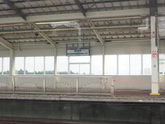 那須塩原駅
