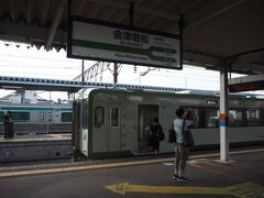 会津若松駅