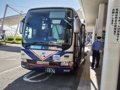 長崎空港9:30発の空港バスで、大波止バス停まで乗車します。