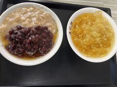 ピーナッツに小豆トッピングの豆花と、愛玉子。