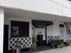 いっぱいお店がありますが
遅い時間まで空いていたこちらのお店へ。
創業200年とのこと