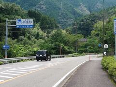 国道194号線に戻り南下すると「道の駅 633美の里」（吾川郡いの町上八川甲）があったので、立寄って沈下橋の情報を仕入れることにしました。