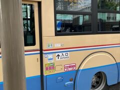 この日は千里中央から阪急バスに乗りました