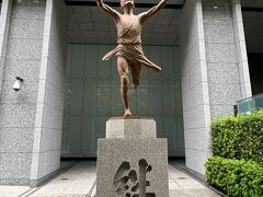 箱根駅伝 絆の像