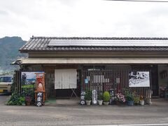 もう一つ行ってみたいと思っていたお蕎麦やさんへ！
開店の10分くらい前に着いてしまったので、駐車場で待機。