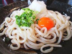 お手軽にぶっかけうどん。
お値段もお手ごろ。

旅先で食費を安くあげる方法。
ひたすらうどんを食べまくる！o(≧▽≦)o