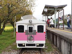 高千穂駅