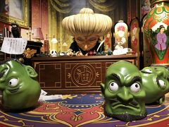 チェックアウト後にジブリ展に行きました。