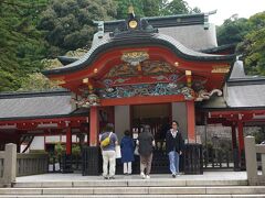 （９月２３日）
鹿児島空港からレンタカーで霧島神宮へ
今日は秋分の日、神社参りには絶好の日です。
神主さんと巫女さんが秋分の日にちなんだ儀式を執り行っていました。

Driving from Kagoshima airport to Kirishima Shrine. Holiday ritual was carried out.