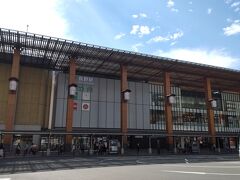 長野駅 (JR東日本)