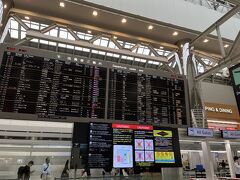 1日目

11:35 成田空港発
お初の国に行くのは久しぶりなのでとても楽しみです。