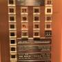 ☆ホテルステイ☆3回目の横浜ベイシェラトンホテル＆タワーズ！25階スイートルームに滞在♪