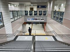 ＜東横線横浜駅＞