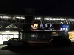 JR掛川駅です。まだ19時なので日課の勉強をする！