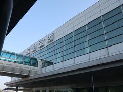 広島空港