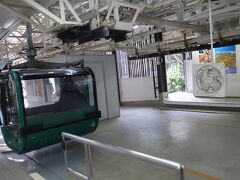 宮島ロープウェー。一日乗車乗船券の提示すると往復割引運賃で利用できます。