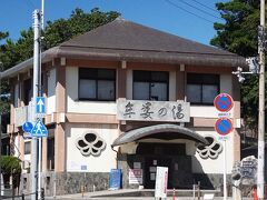 良さげな公衆浴場もありました。2つの源泉を引いている浴場ですが、午前中は白浜市民しか入れないそうです。