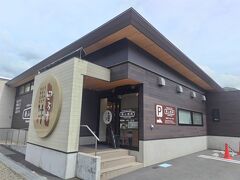 リピートの横山精肉店
移転しててすごくキレイになってた
お昼とか夜用のお弁当を購入
お気に入りの三色丼は売り切れだったのが残念
あと支払いは現金のみ