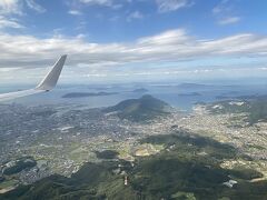 高松市上空