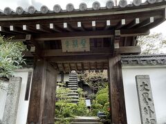 14時50分に長谷寺を出発、15時15分に聖林寺に到着しました。