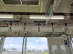 東武宇都宮駅