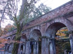 南禅寺境内を通っている琵琶湖疎水の水路橋、水路閣。