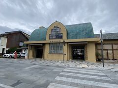 &#9723;︎一畑電鉄　出雲大社前駅
