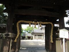 長崎街道を西へ「伊勢神社」があります。