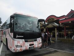 「太宰府ライナーバス 旅人」で太宰府到着です。約40分の乗車で610円です。