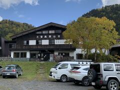 午前中は絶好の行楽日和でしたが、下山途中で雨にあたってヒグマ情報センターまで戻ってきたあとには大雪高原温泉で汗を流しました。