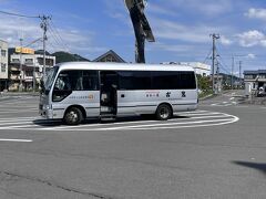 かみのやま温泉駅