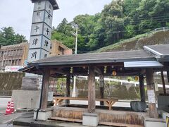 道の駅 十津川郷  足湯