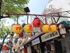 提灯で神農街口と示されています