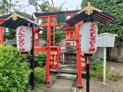 最初に、奈良市の御霊神社で恒例の縁結び祈願。
もう数えきれないほど、お願いしている私・・

いやいや、今回は違う場所でパワーがいただけるはず！