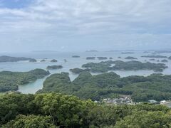 九十九島を一望できる展望台『展海峰』です