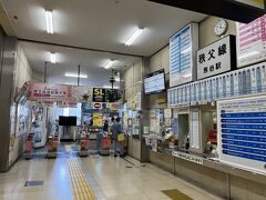 秩父鉄道の熊谷駅です。自動改札のように見えて、これはICカードだけ。
