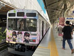 秩父鉄道 秩父本線