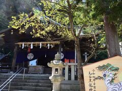 次は、毛谷黒龍神社です。